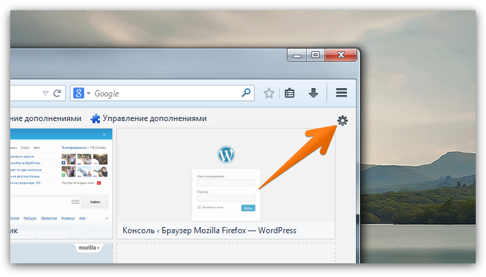 firefox-visual-bookmarks-u2013-new-tab-tools-7