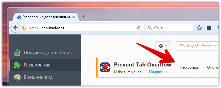 Firefox tabs like in Chrome and Opera (2)