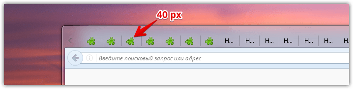 Firefox tabs like in Chrome and Opera (4)