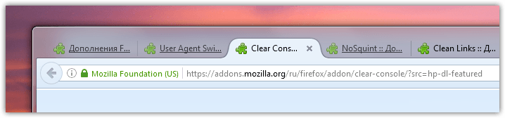 Firefox tabs like in Chrome and Opera (5)