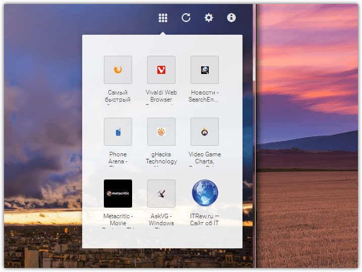 Firefox new start page (10)