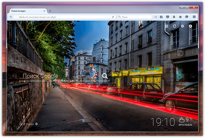 Firefox new start page (7)