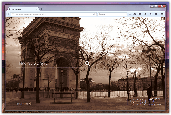 Firefox new start page (9)