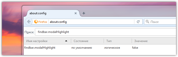 firefox-50-whats-new-4
